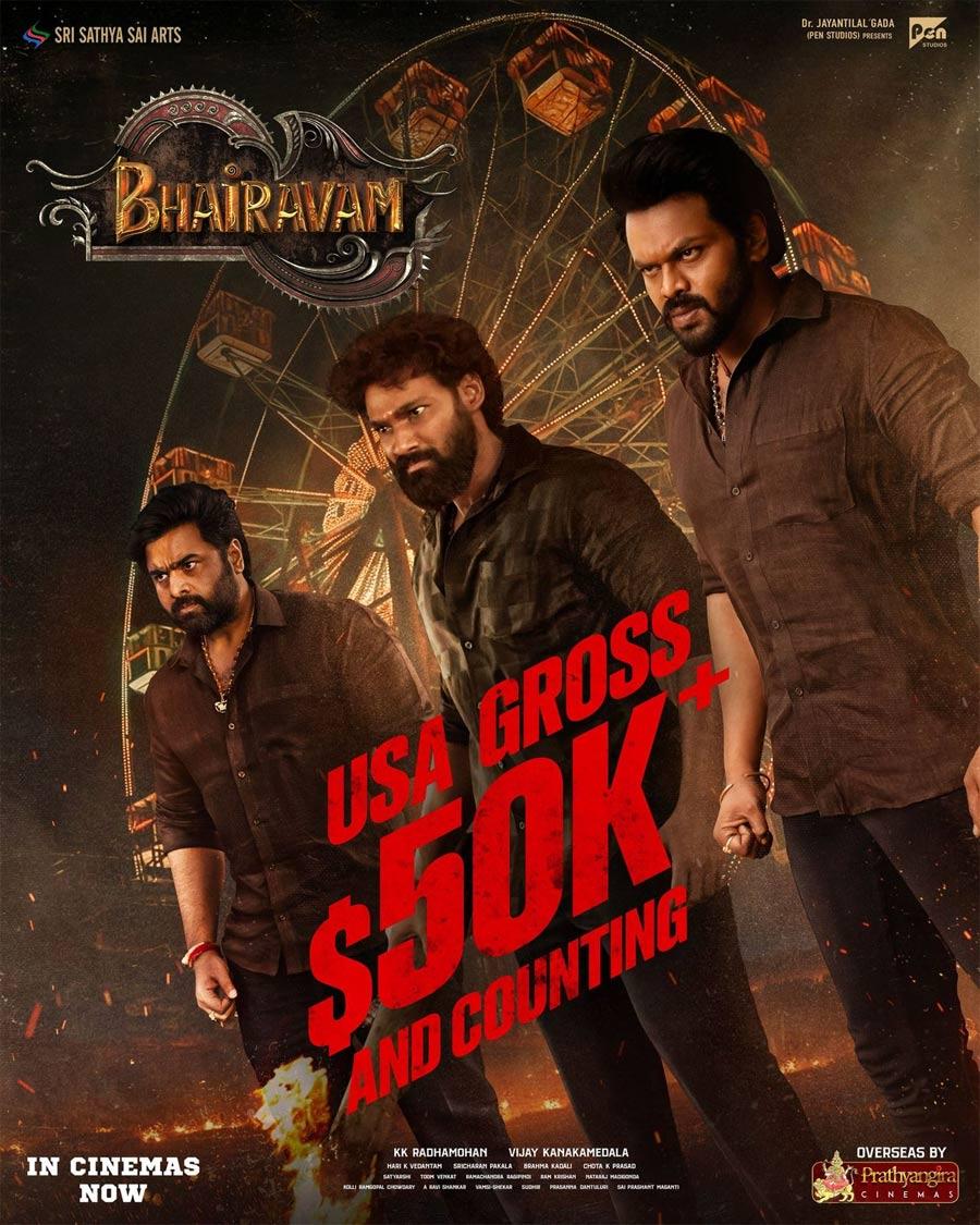 Manchu Manoj, Bellamkonda and Nara Rohith make a decent comeback