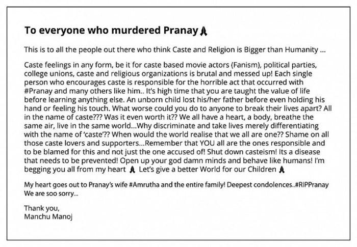 Manchu Manoj Letter on Pranay honour killing