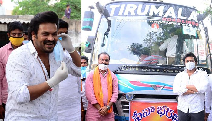 Manchu Manoj Wants Tollywood Help!