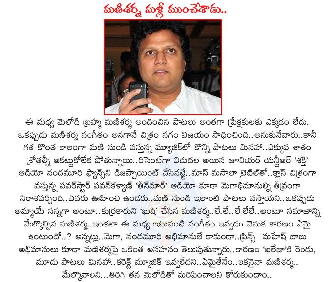 CineJosh news