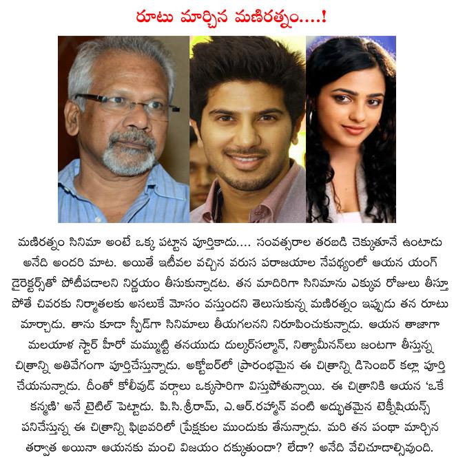 CineJosh news
