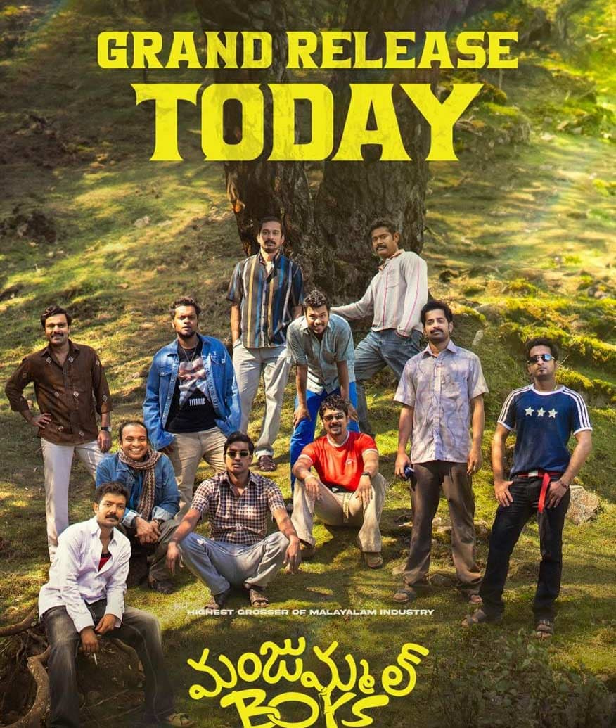 Manjummel Boys premiere talk