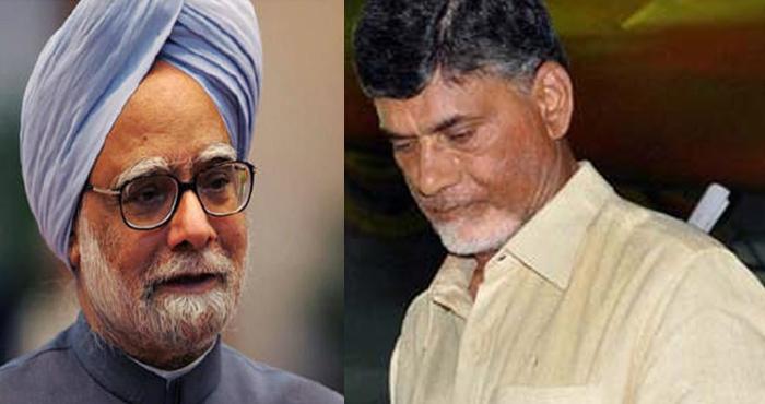 Manmohan Singh Counter Attack On AP CM