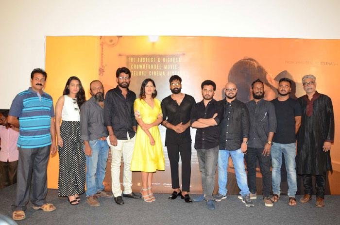 Manu Trailer Released