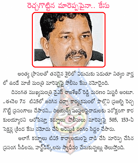 CineJosh news