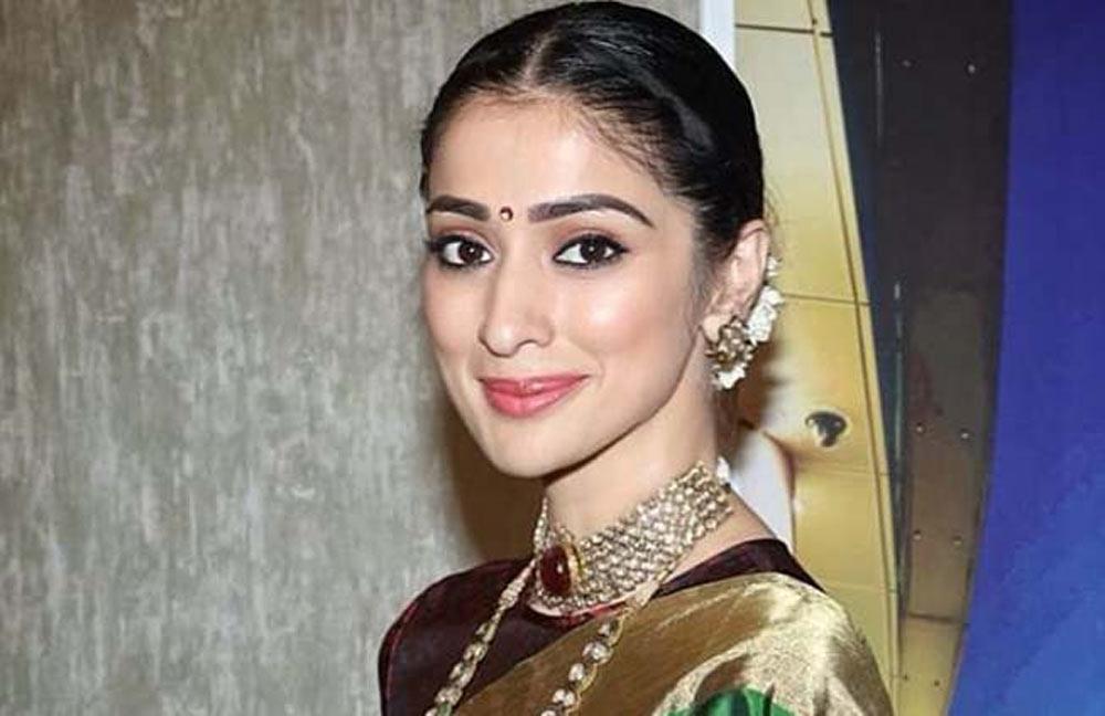  Marriage ringing for Laxmi Rai