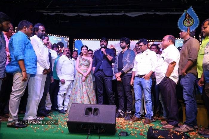 Marshal Audio Launch Details