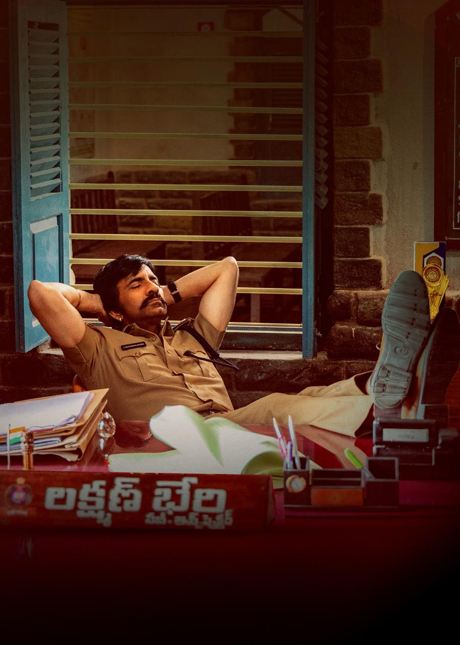 Mass Jathara Locks Release Date