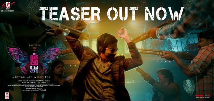 Mass Maharaj Raviteja Disco Raja Teaser Released