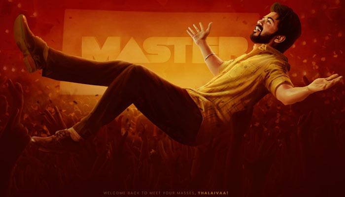 Master Movie Review