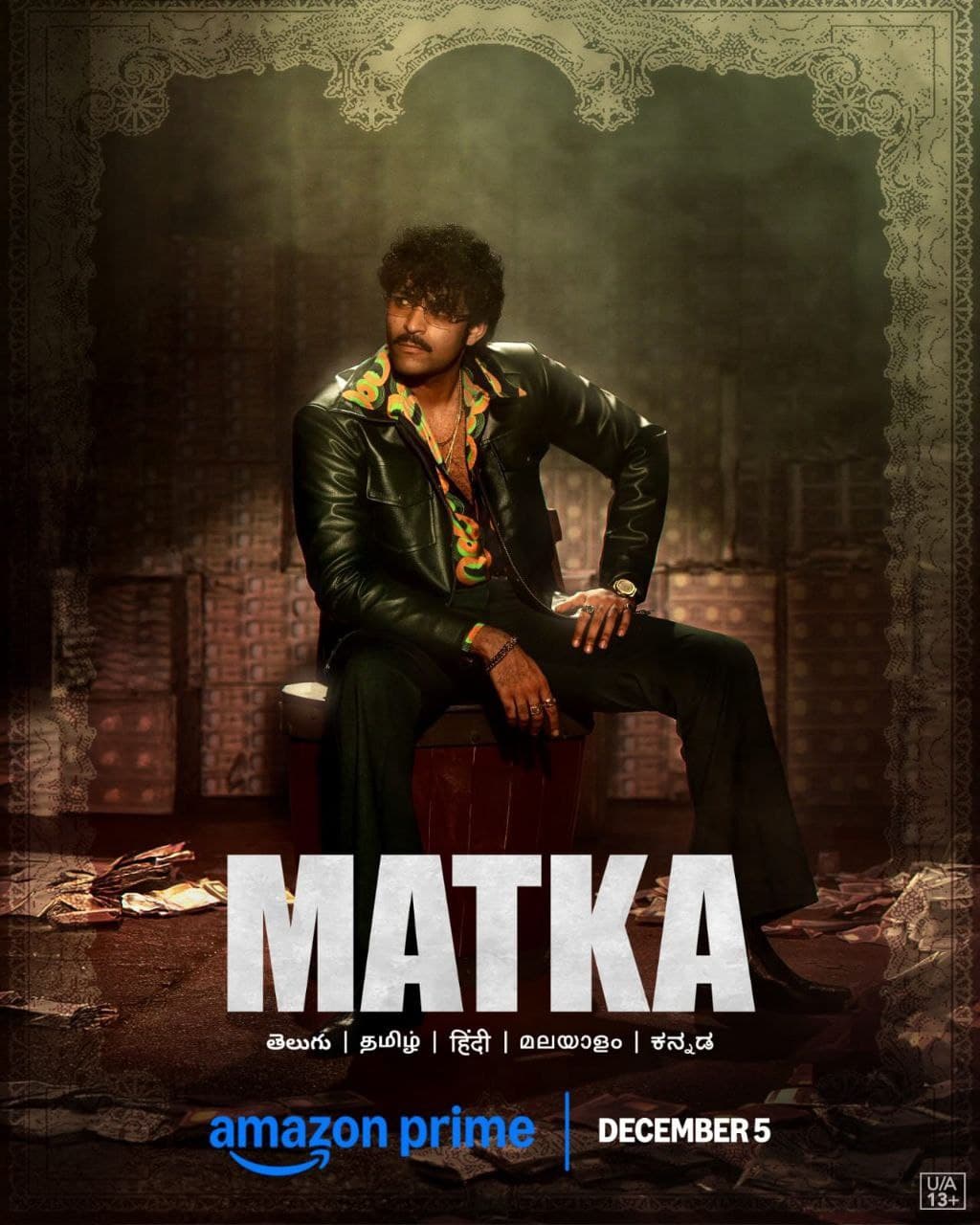 Matka OTT date locked