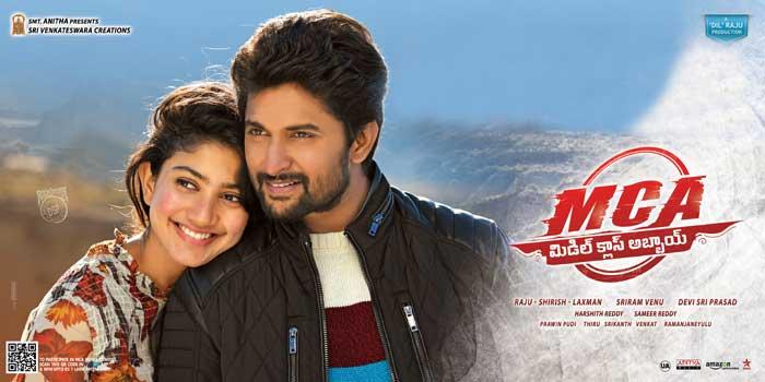 mca movie review