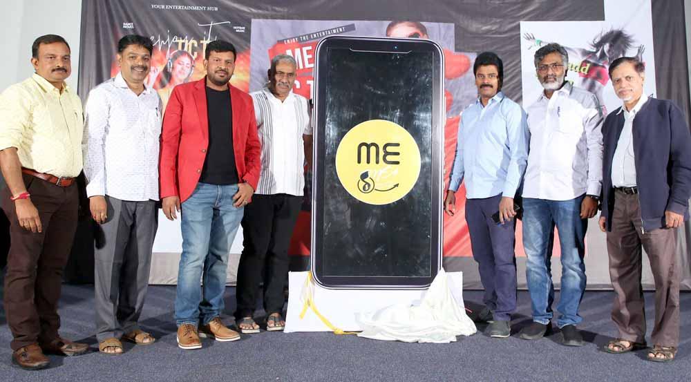 ME 4 Tic Tic app launch