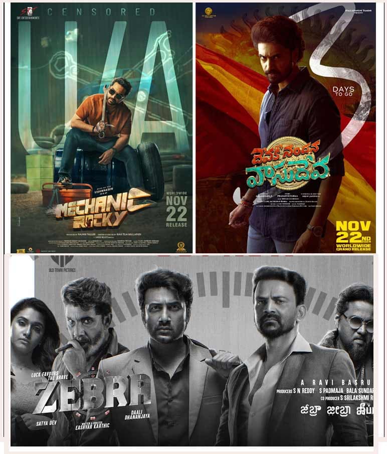 Mechanic Rocky vs Zebra vs Devaki Nandana Vasudeva