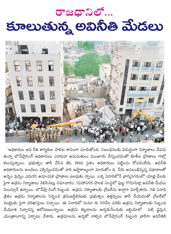 CineJosh news