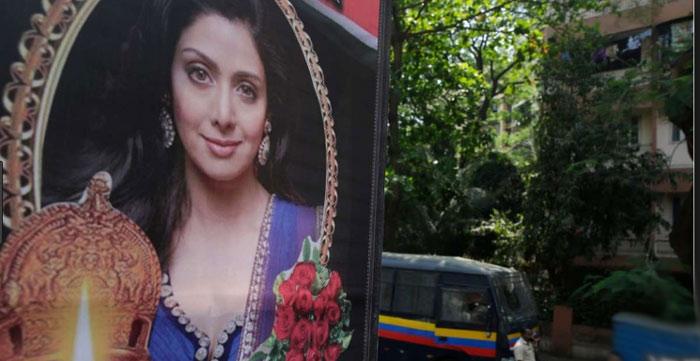 Media Overaction On Sridevi Death