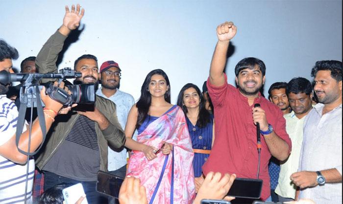 Meeku Matrame Chepta Team Visits Theaters