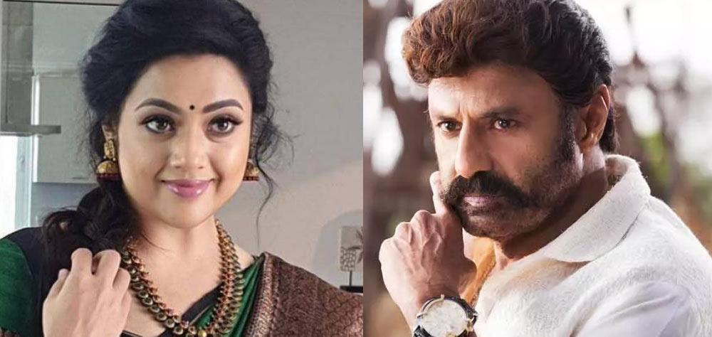 Meena Romance With Balayya