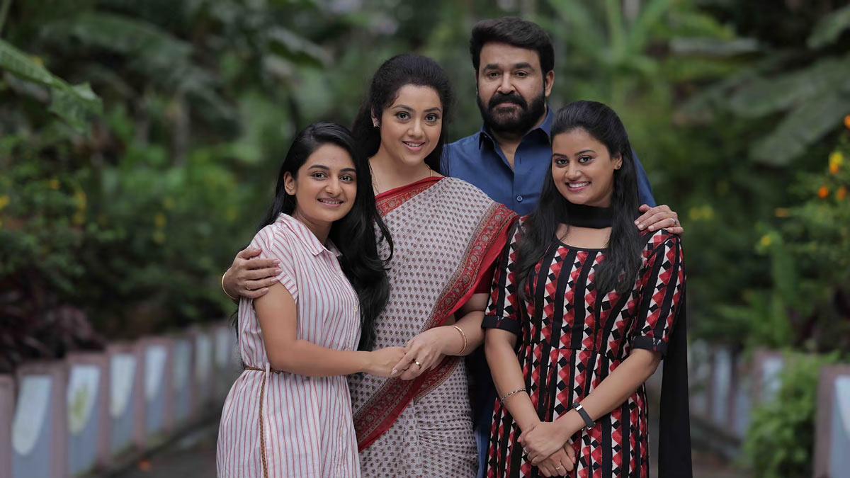 Meena who will not do de - glamour role if asked by the director