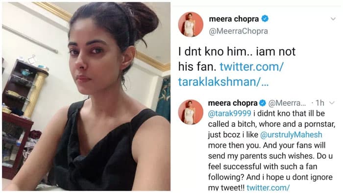Meera Chopra Complains Cyber Crime on NTR Fans