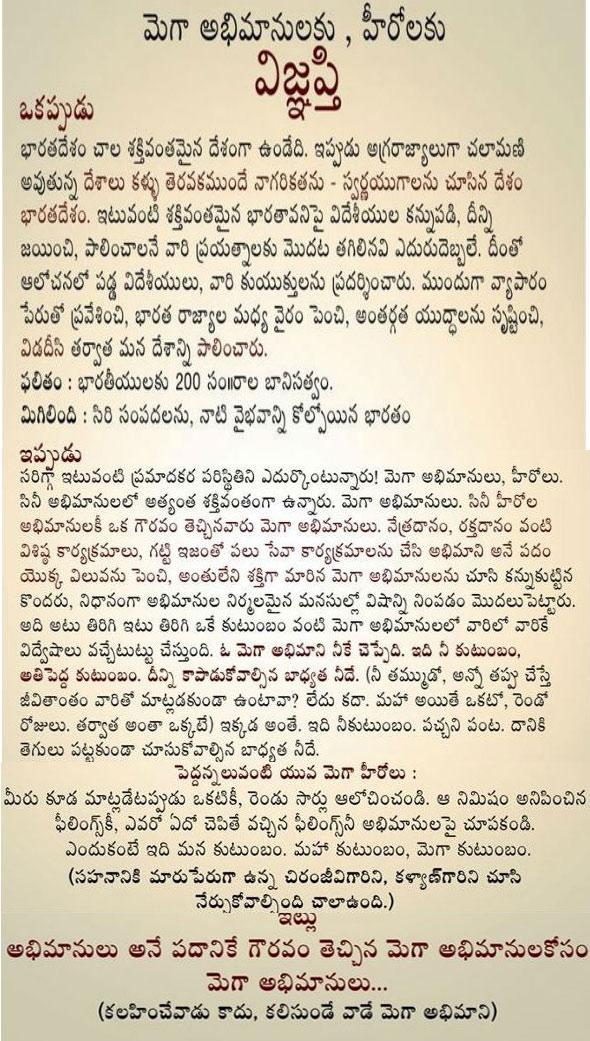 CineJosh news