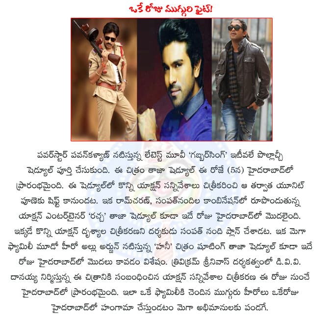 CineJosh news
