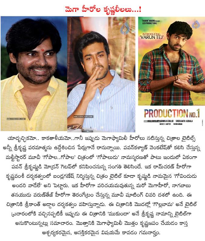 CineJosh news