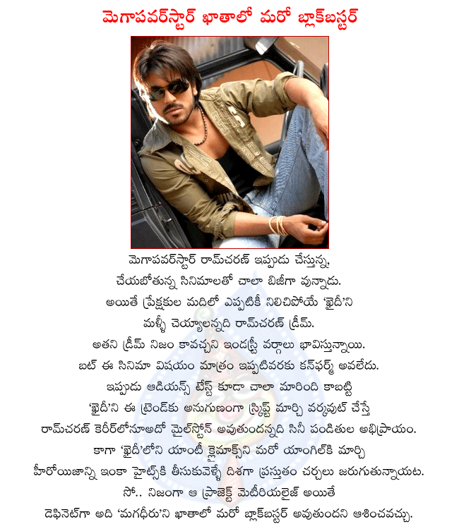 CineJosh news