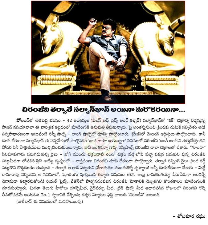 CineJosh news