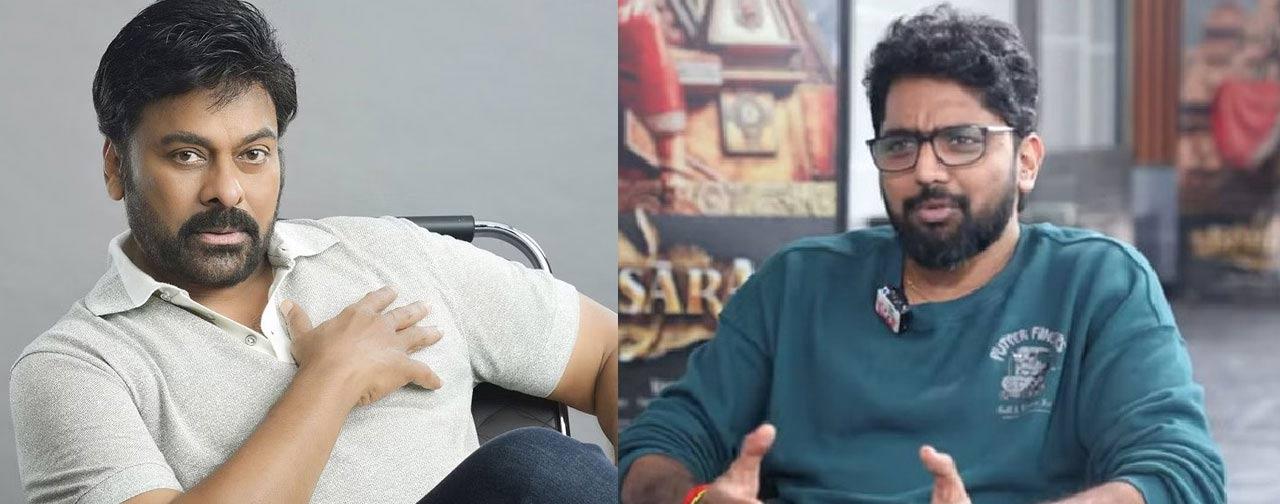  Mega 157 Movie Shooting Starts From November