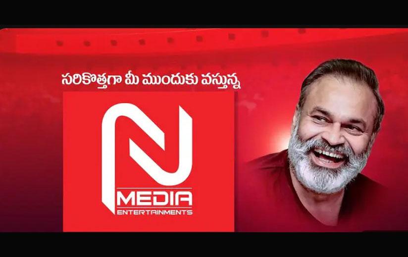 Mega Brother into the media sector 