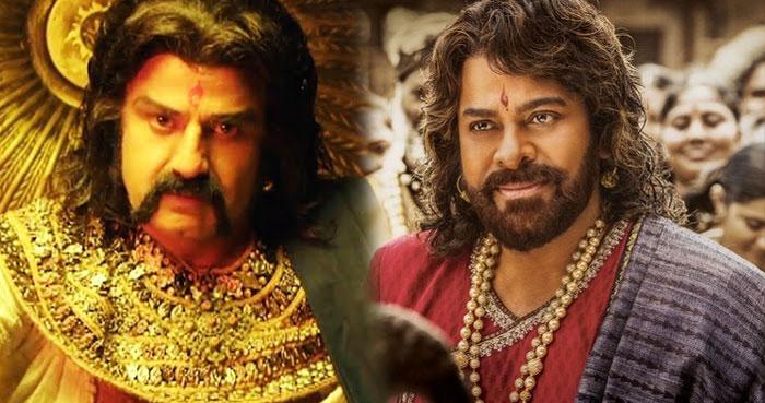 Mega Family vs Nandamuri Family