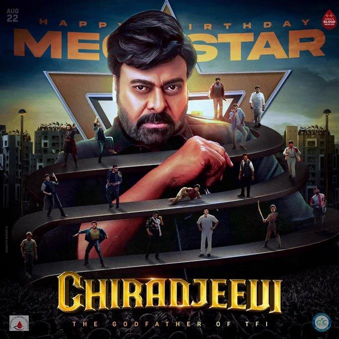 Mega fans are waiting