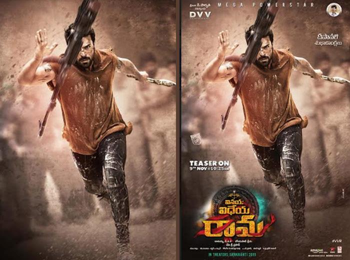Mega Fans Disappointed with RC 12 First Look