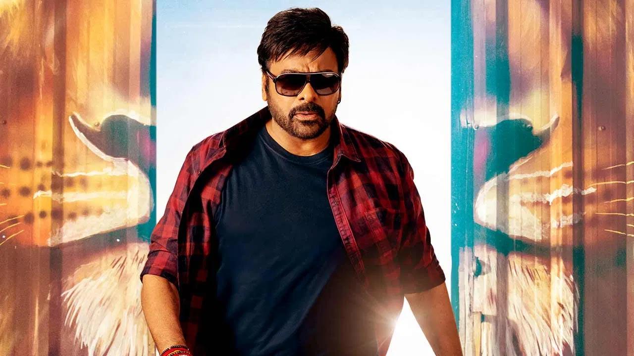 Mega fans satires on YCP leaders