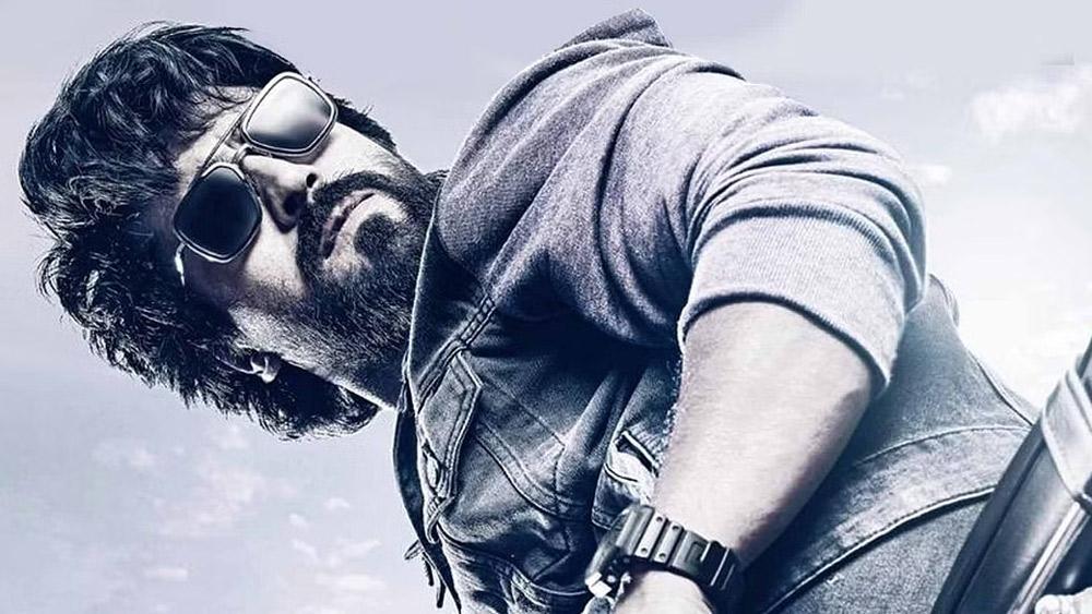 Mega Fans Unhappy with Game Changer 