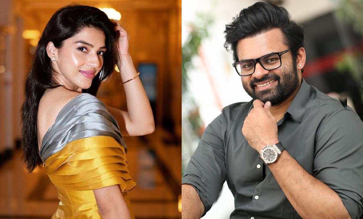 Mega hero to marry heroine?