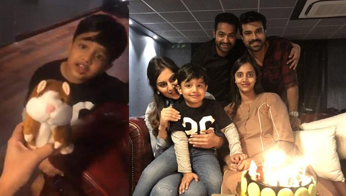 Mega, Nandamuri Family Bonding revealed