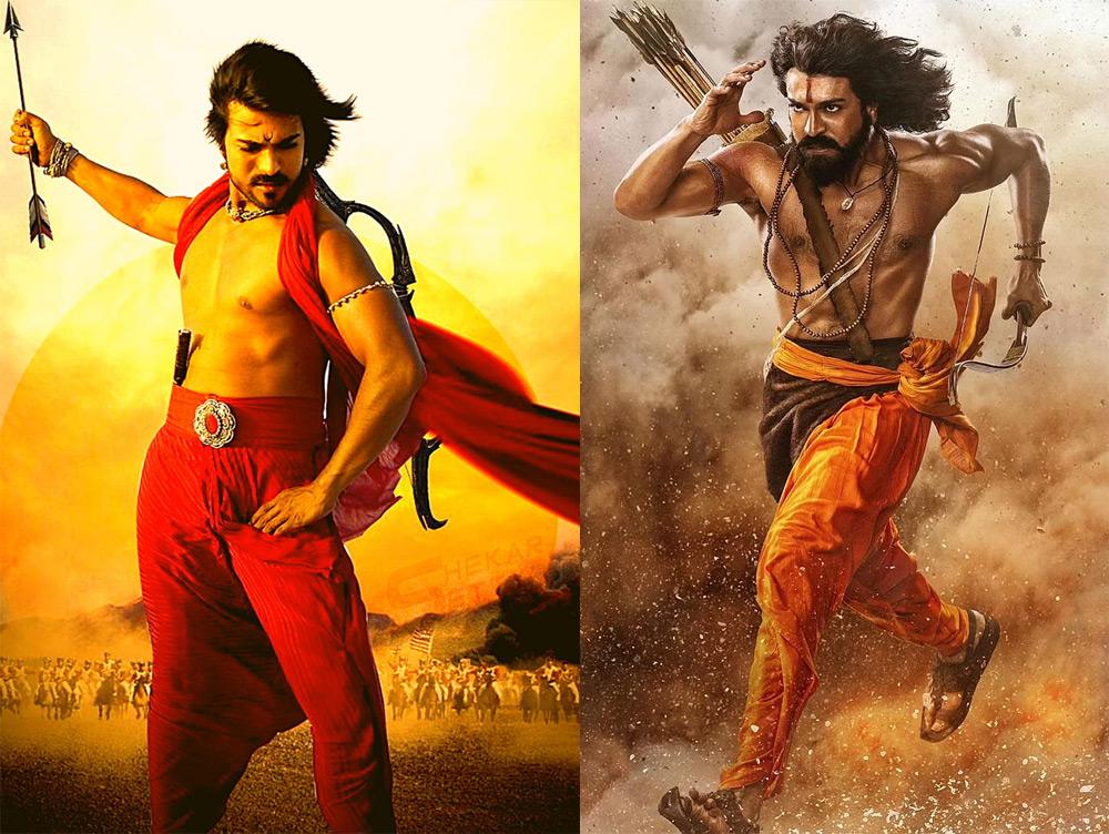 Mega Power Star Ram Charan Brithday Special Article