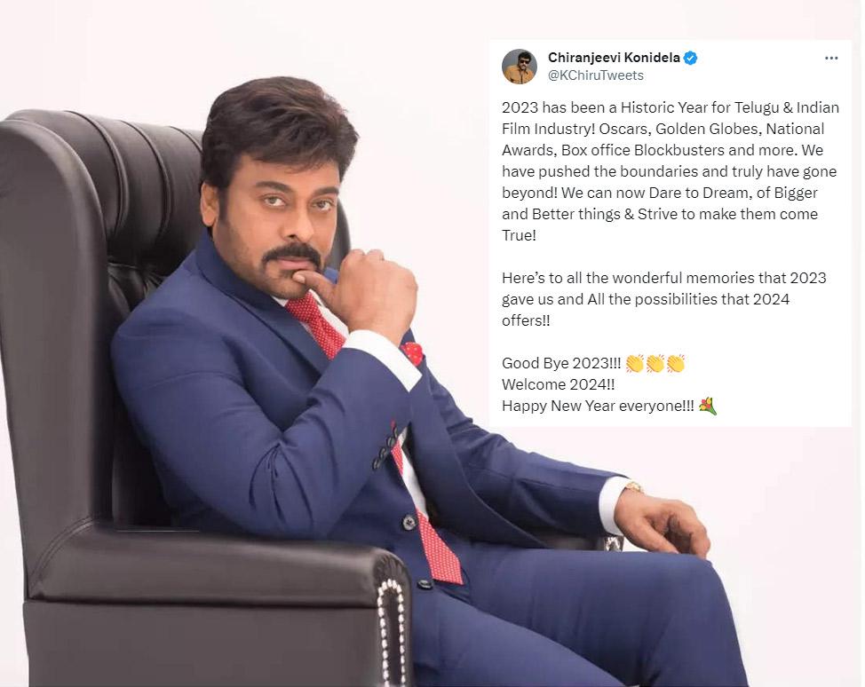 Mega Star Chiranjeevi New Year Wishes