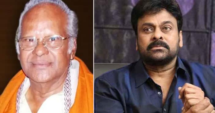 Mega Star Chiranjeevi Pays tribute to Raavi Kondala Rao