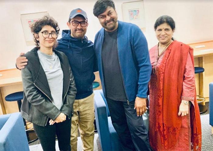 Mega Star Chiranjeevi Surprised at Kyoto