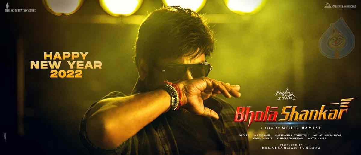 Mega Star Movie Update Shortly