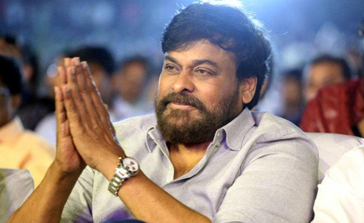 Megastar Best Wishes to the Film Critics Committee