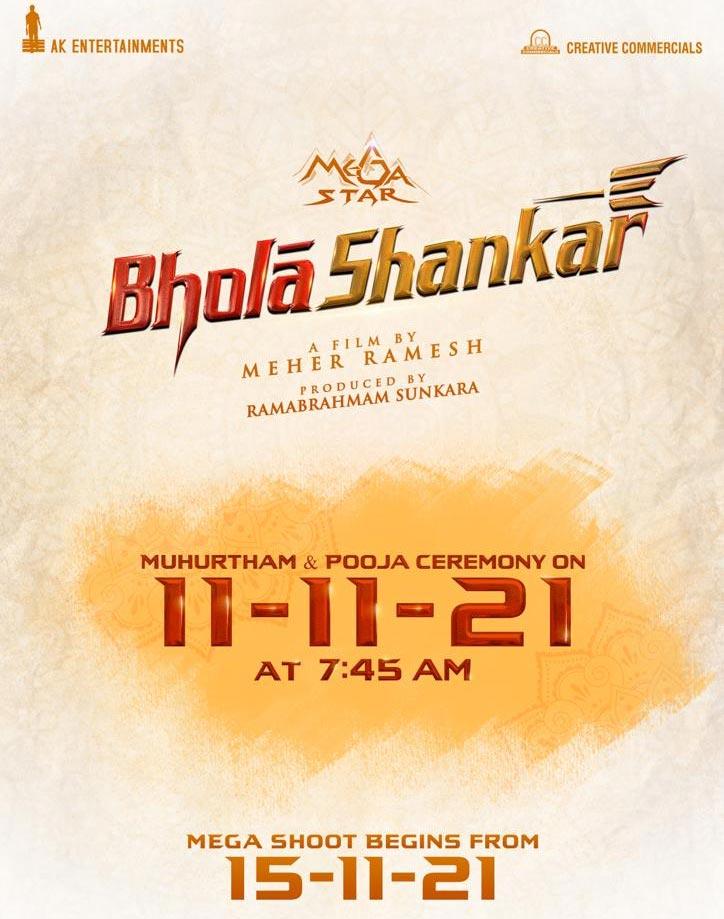 Megastar Bhola Shankar muhurat date and regular shoot date fix
