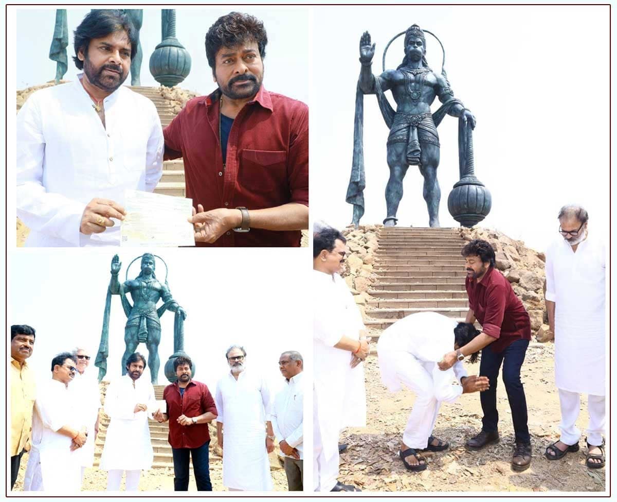 Megastar big donation for Janasena