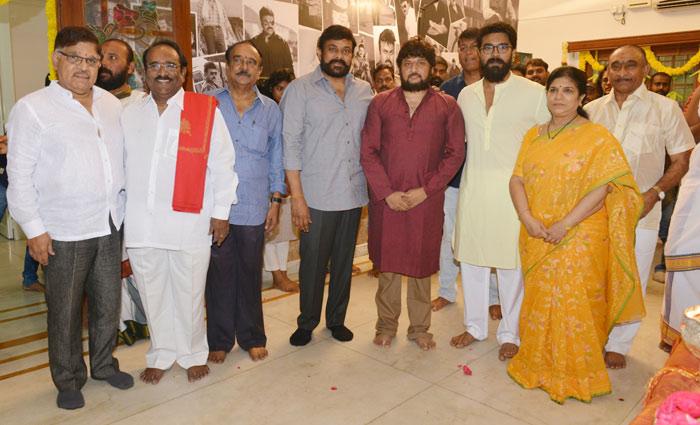 Megastar Chiranjeevi 151 Movie title announce Update