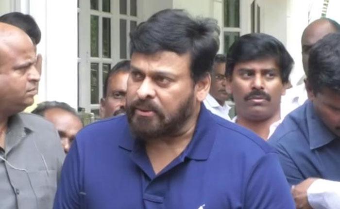 Megastar Chiranjeevi About Madala Rangarao