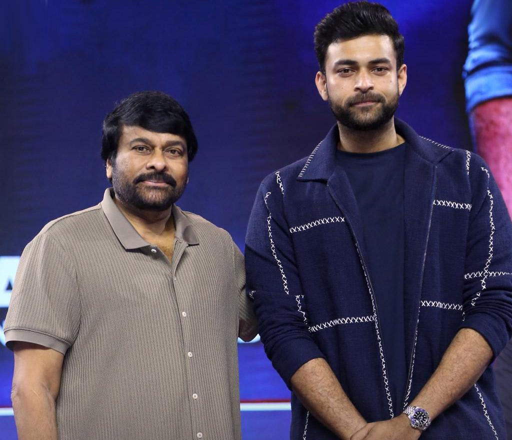 Megastar Chiranjeevi Angry on Mega Prince