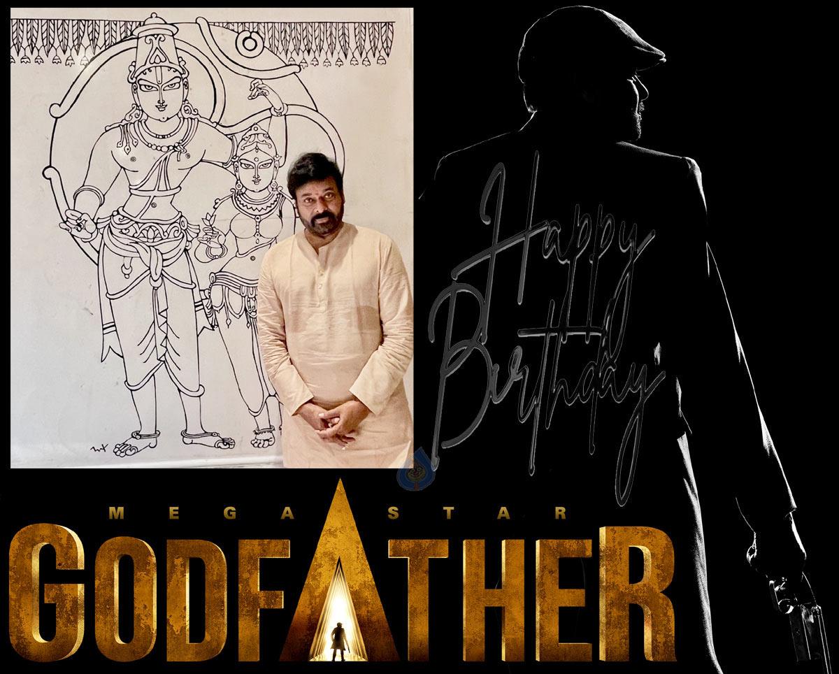 Megastar Chiranjeevi Birthday Special